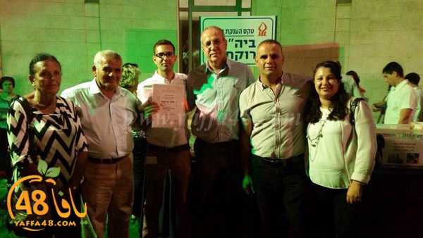 mohamed abo qa3od (3).JPG